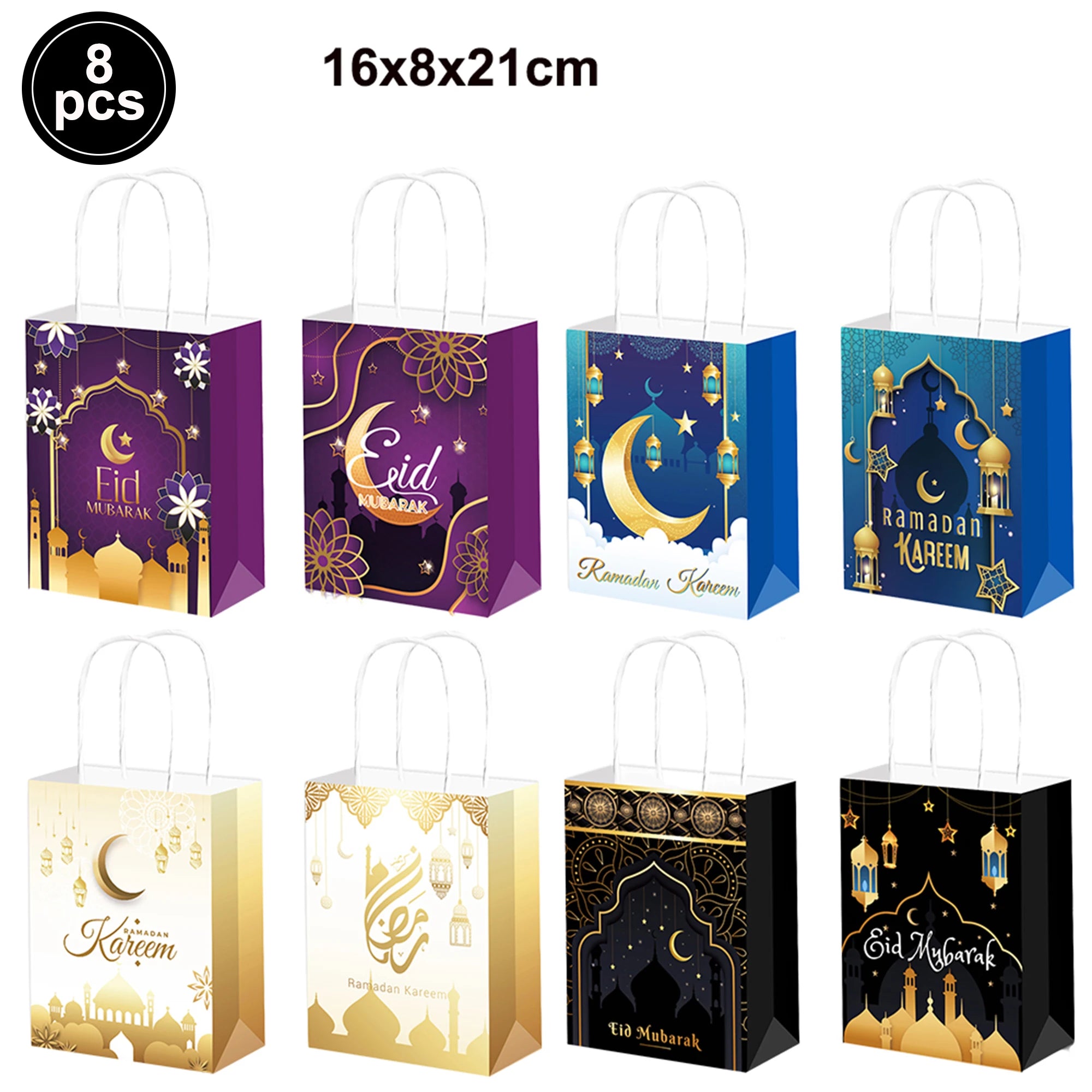 Eid Mubarak Banners