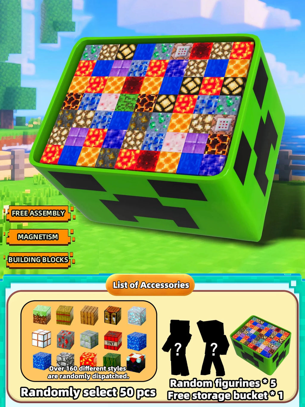 Magnetic building block toy storage box set