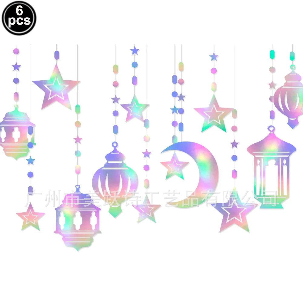 Eid Mubarak Banners