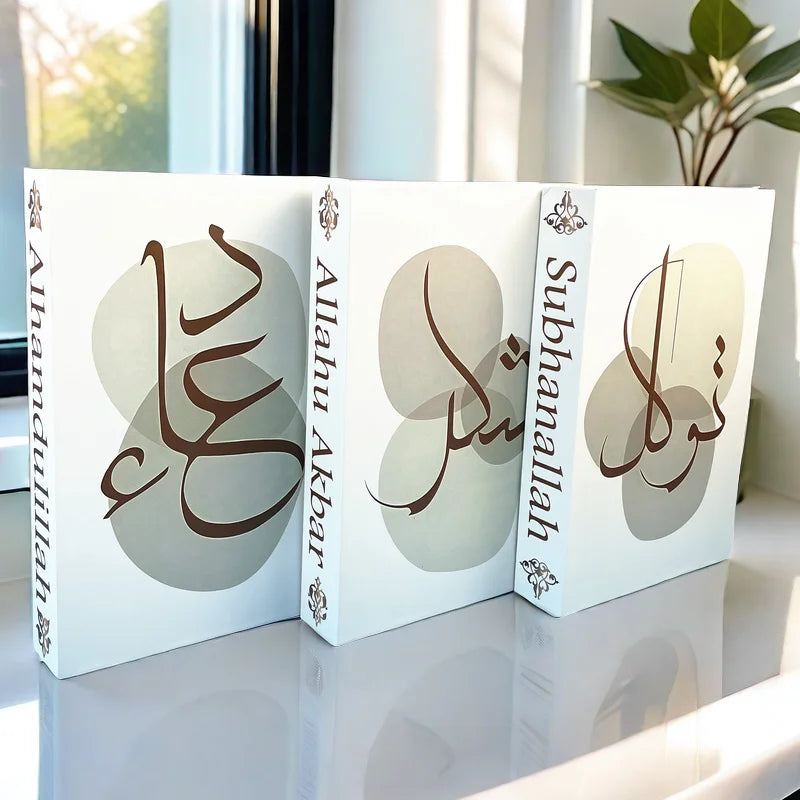 Islamic Luxury Fake Book Decorative